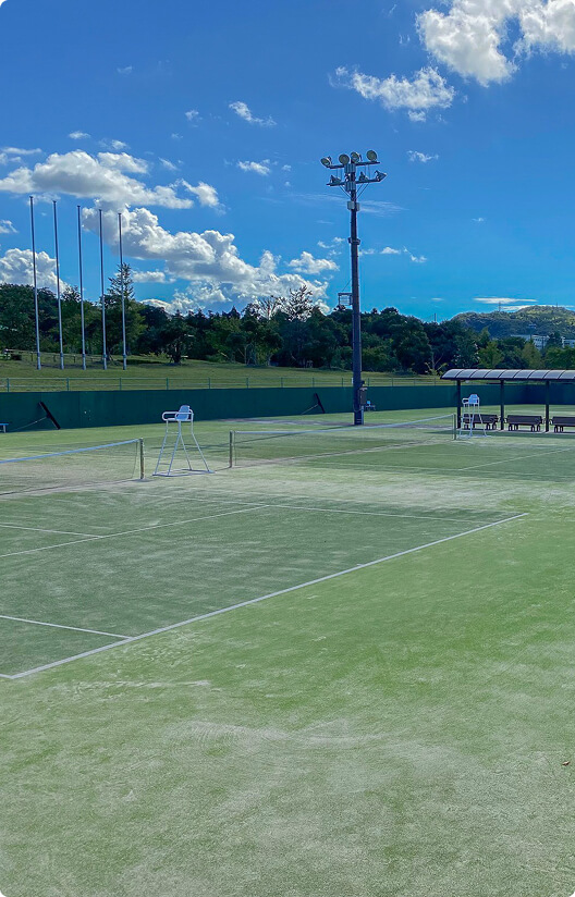 庭球場（東・西）