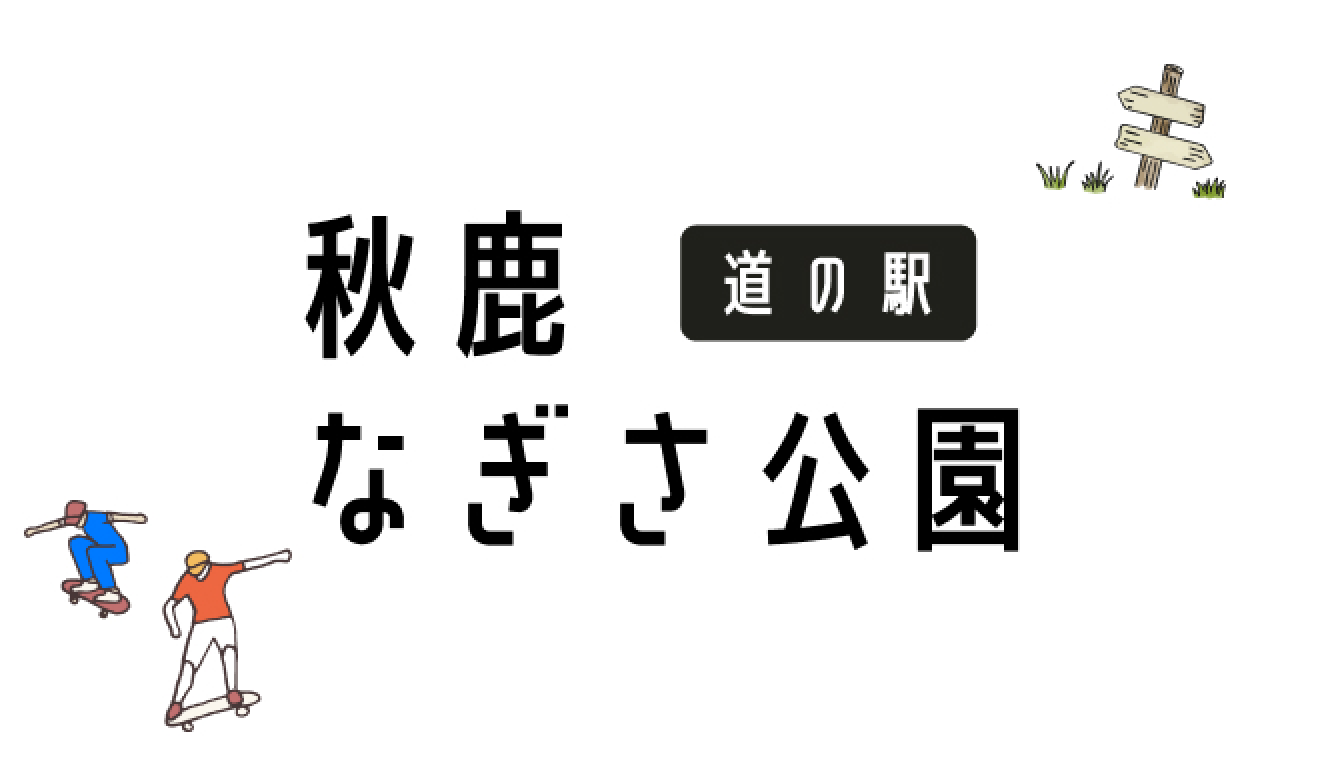 default-image